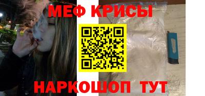 шишки Шебекино