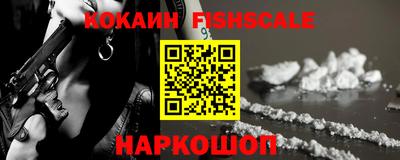 кокс Шахты