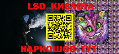 кокс Шахты