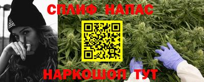кокс Шахты