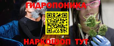 альфа пвп VHQ Ярославль