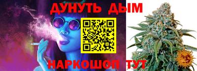 кокс Шахты
