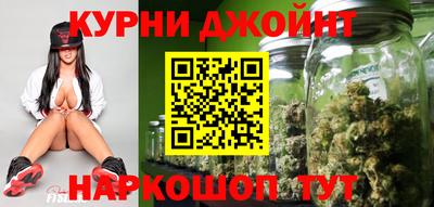 таблы Шелехов