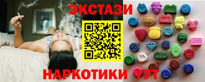 кокс Шахты