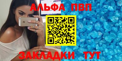 кокс Шахты