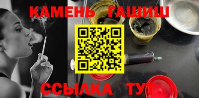альфа пвп VHQ Ярославль