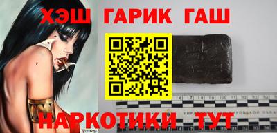 кокс Шахты