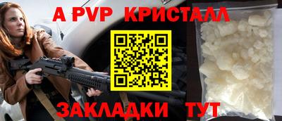 кокс Шахты
