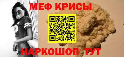 шишки Шебекино